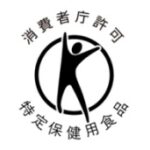 トクホ　ロゴ